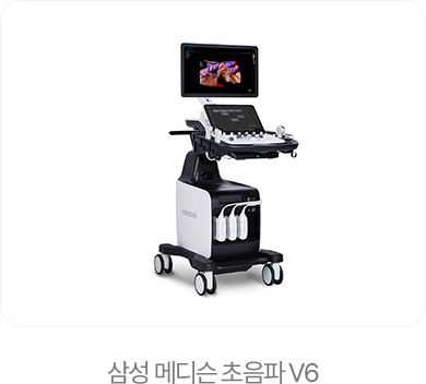 삼성 메디슨 초음파 V6