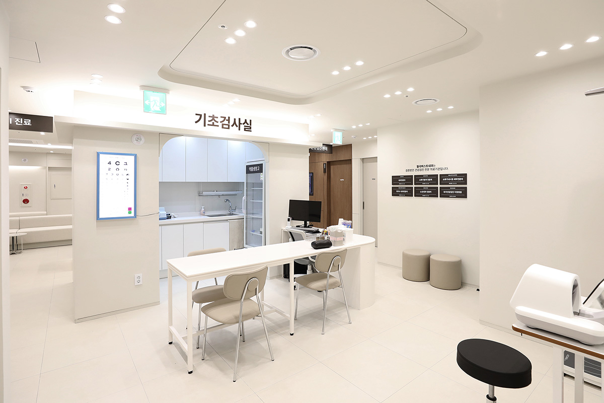 월곡퍼스트내과 내부 인테리어-2